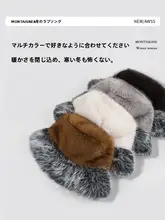 冬用フェイクファー漁師帽【小顔効果・毛羽立ち】