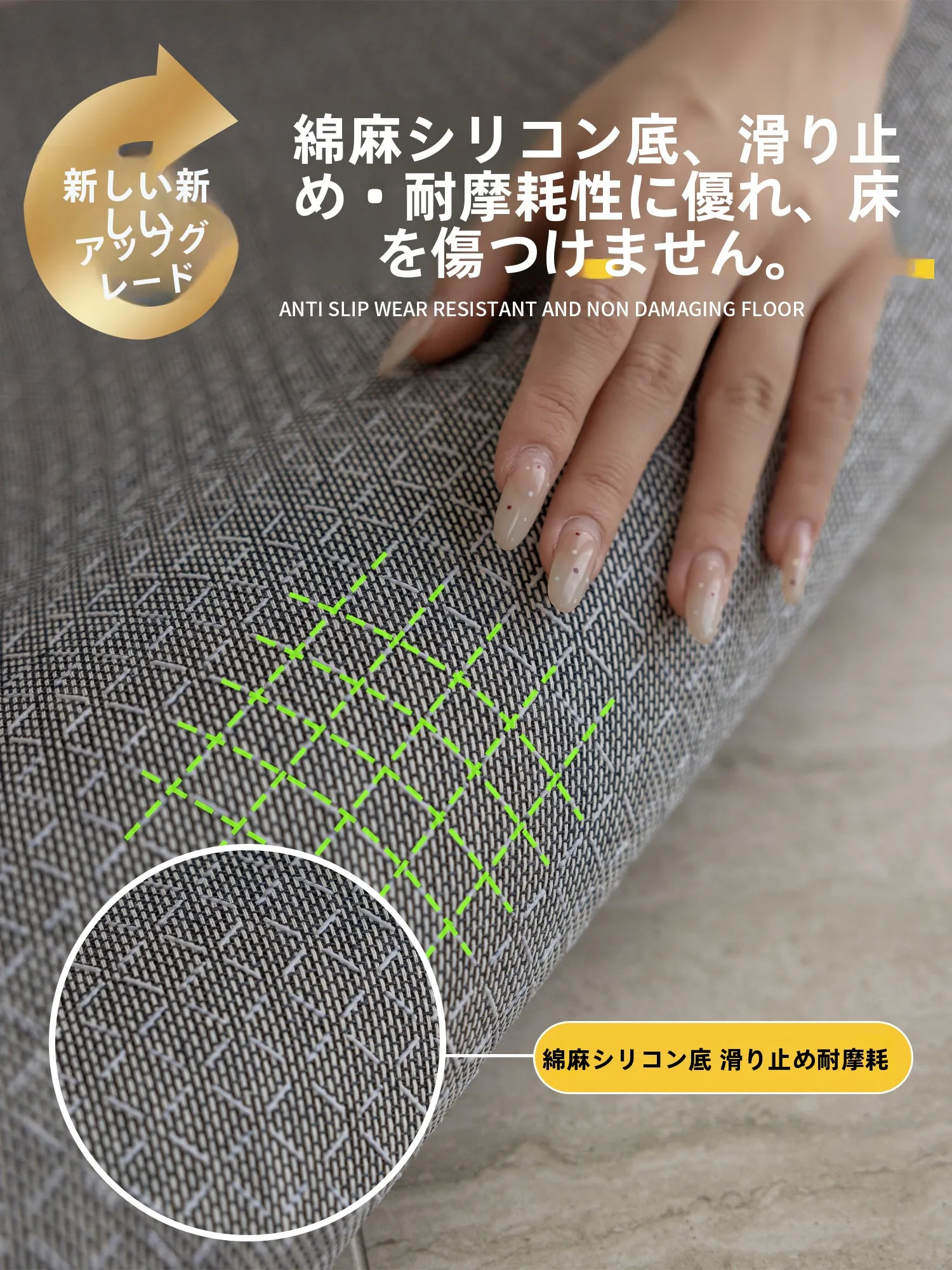 グレーソファーに合うラグは、本当に色や素材で決まる？