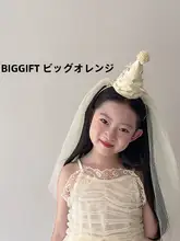 子供用バースデーハット【パーティー用・フリル付き・ヘッドバンド・プリンセスデザイン・撮影小道具】