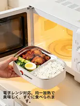 弁当箱 保存容器 304ステンレス 食品グレード 密閉 携帯用 保温 冷蔵庫収納