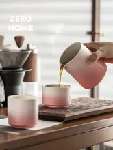 ハンドドリップコーヒーカップ【ラテカップ・エスプレッソカップ・コーヒーポット】（セットアップ対応）