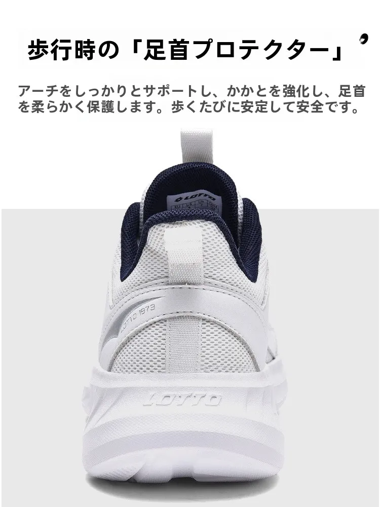 ストリートファッションの足元選び完全ガイド：通気性メッシュシューズのリアルな使い方