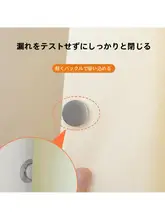 光漏れ防止マグネットクリップ【穴あけ不要・強力固定】