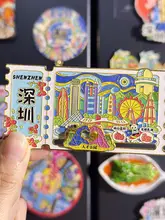 3Dデザインの冷蔵庫用マグネット【個性的な記念品・金属製・文創】