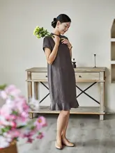 原桑蚕丝使用の亀甲模様シフォンフリル改良型チーパオ【夏用・女性用・エレガントデザ  イン】（セットアップ対応）