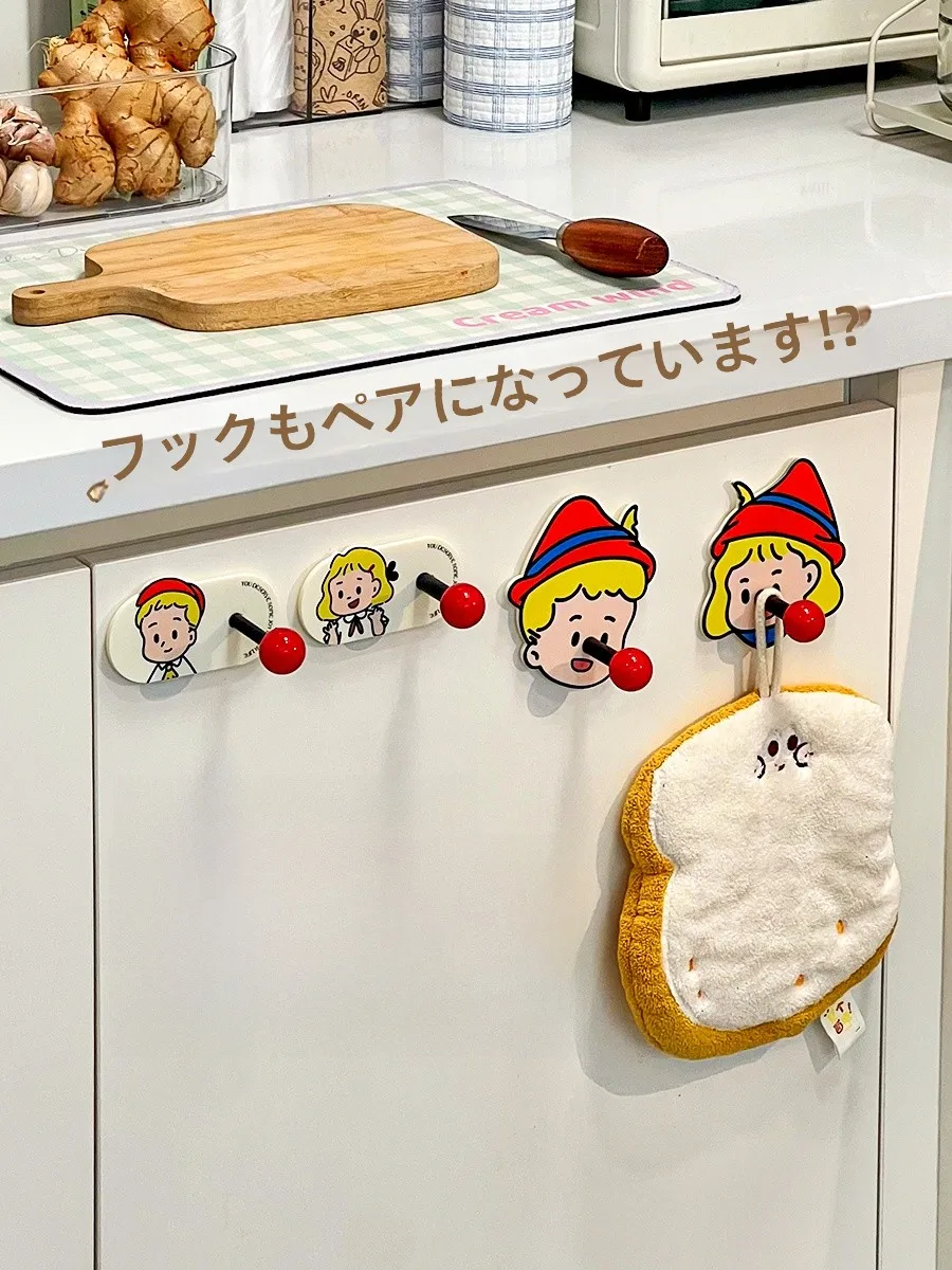 「Funny Elves」が家にいるなら、キッチンにこうやって設置すべき！？