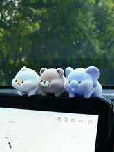 可愛いペットの車載インテリアアクセサリー【中控スクリーン用・情緒安定器・装飾用】