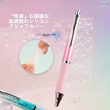 高品質のグラデーションアイスクラックボディのボールペン【極上の柔らかさ・黒インク・学生用】