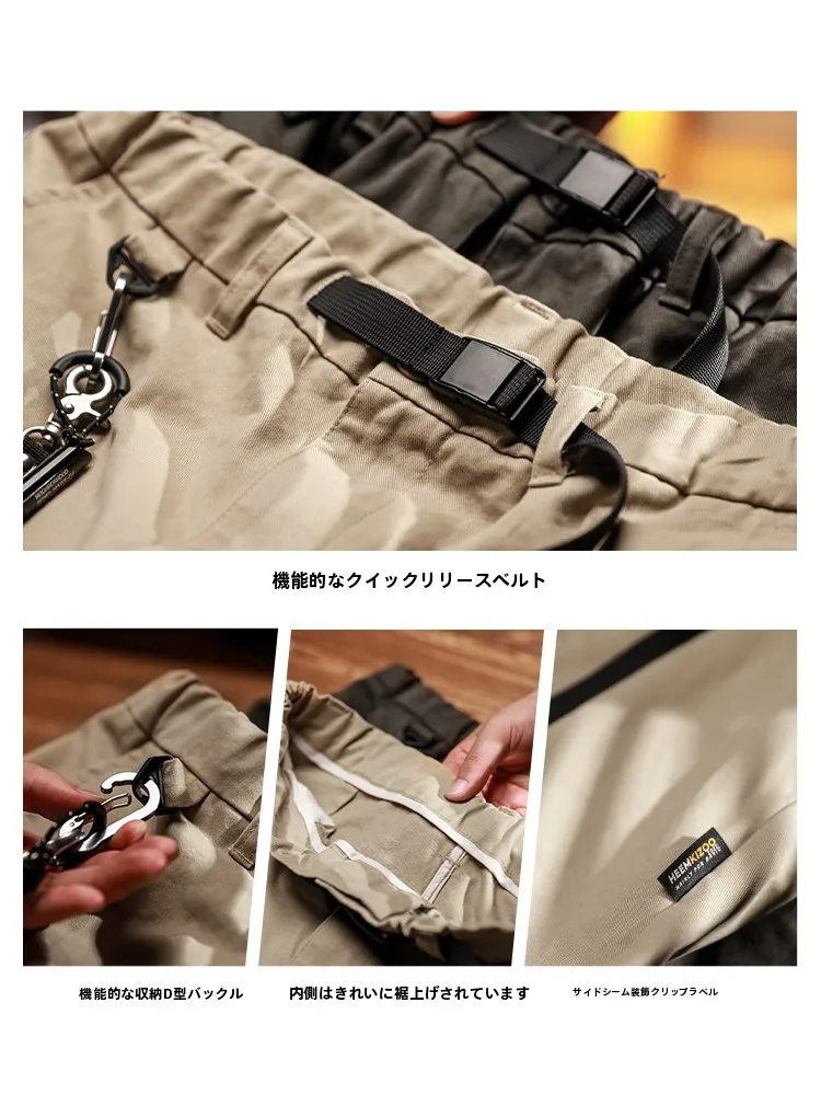 カーゴパンツ メンズ コーデ 完全ガイド｜通勤・日常で失敗しないスタイル
