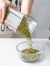 食品保存用 密閉透明プラスチック容器【乾物・茶葉・穀物収納用】