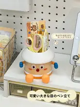 かわいいデザインの文房具収納ペン立て【デスク用・学生向け】