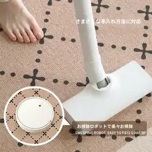 フレンチスタイルのヴィンテージ風リビングルーム用ラグ【非水洗い・多用途】