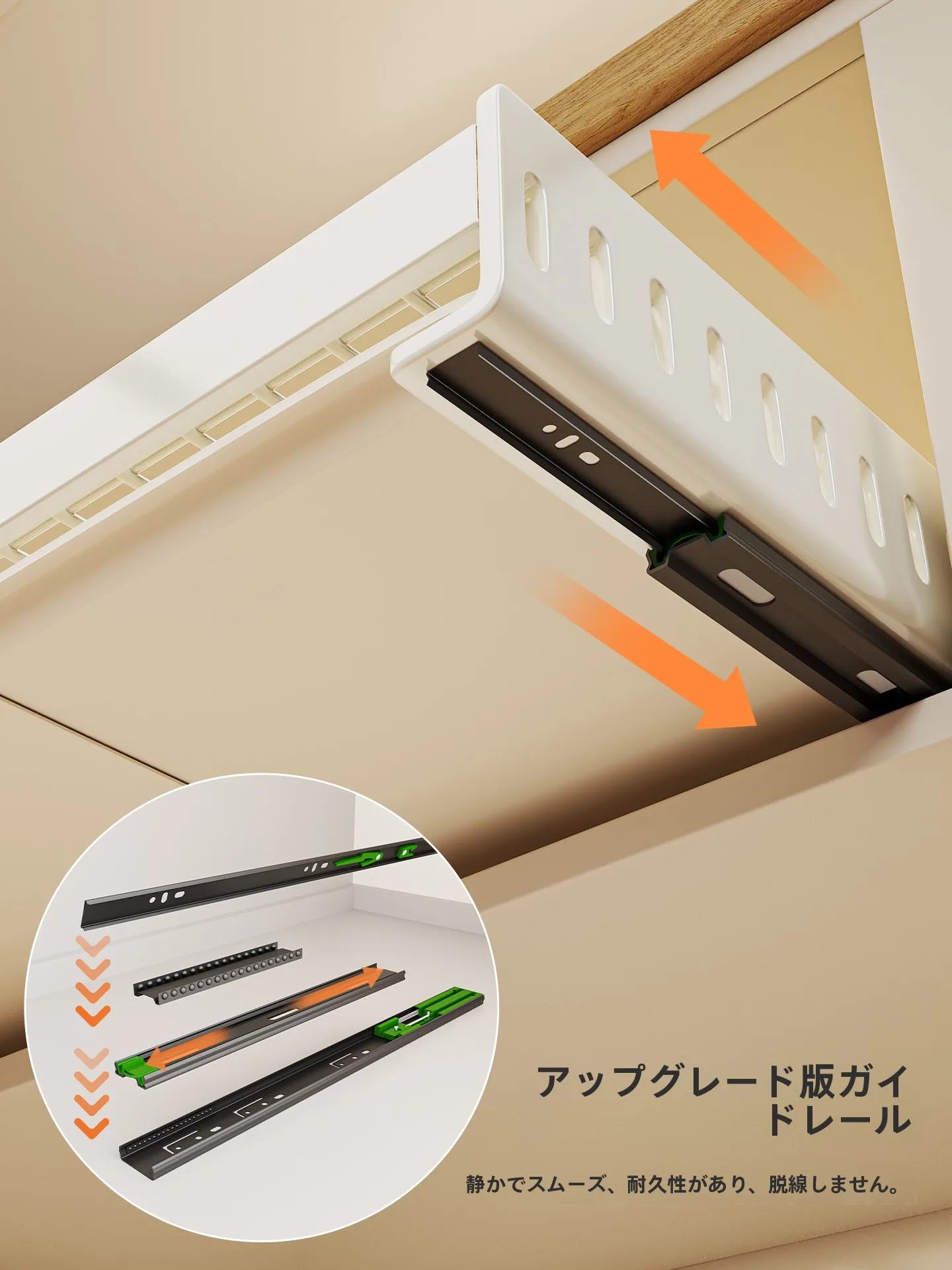 引き出し式皿収納ラック：穴あけ不要で伸縮  可能なキッチン収納の実用性を検証