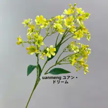 リッチなデザインのオシャレな瑞香花シングルフラワー【インテリア装飾用・ウェディングブーケ対応】