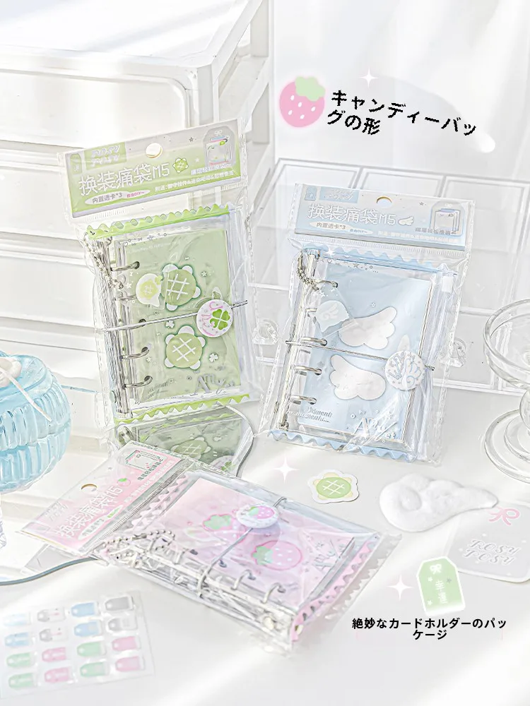 カラフルな手帳型ノートRosyPosy Amulet系列M5：リング式ポータブル設計の実用性とデザイン性