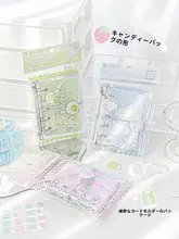 魅力的なデザイン！カラフルな手帳型ノート【リング式・ポータブル】
