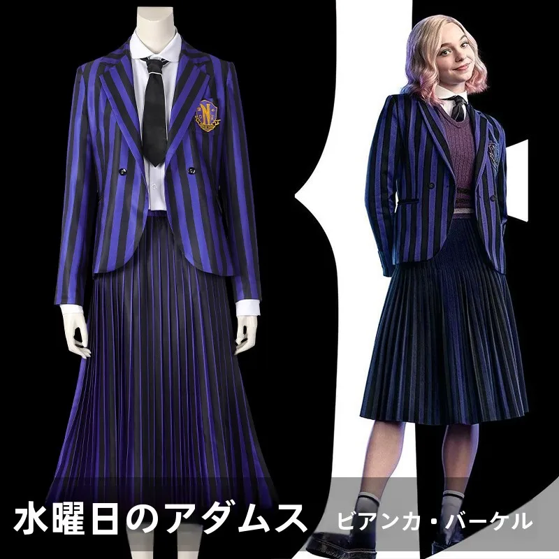 水曜日アダムスナーラック学院コスプレ衣装：Goth Girl向けのリアルな衣装選定ガイド