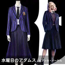 水曜日アダムスナーラック学院コスプレ衣装【イニード・シンクレア・ビアンカ・バクレイ】