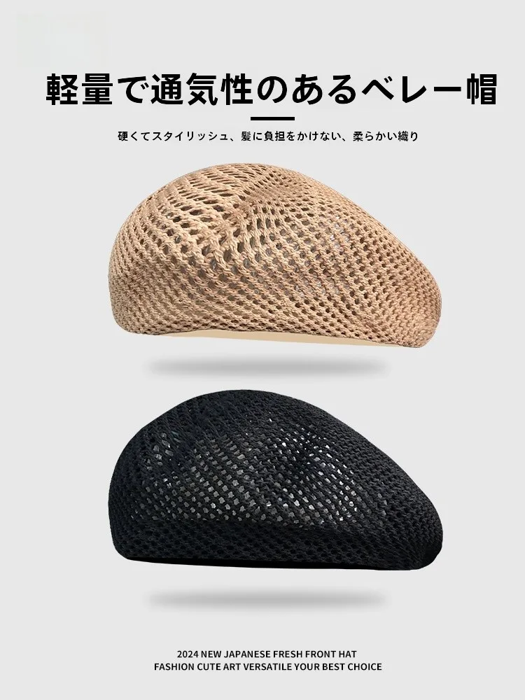 編み込みベレー帽：軽量で通気性の高いカジュアルスタイルの女性向けヘアキャップ