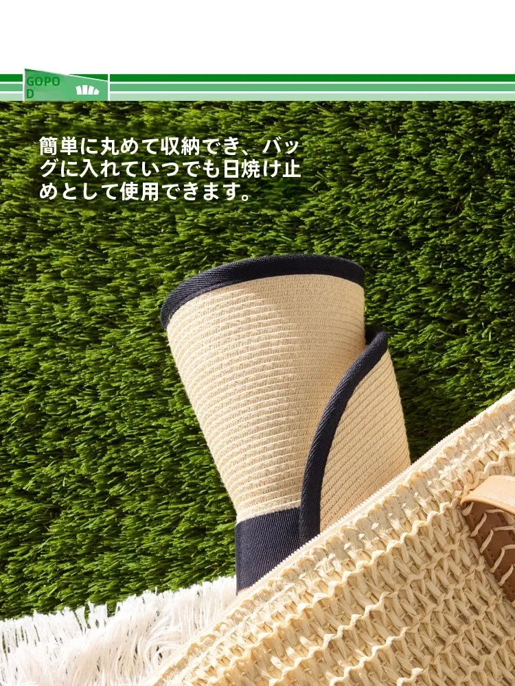 キャンプ釣りに最適な防UV機能付き大檐草帽の選び方