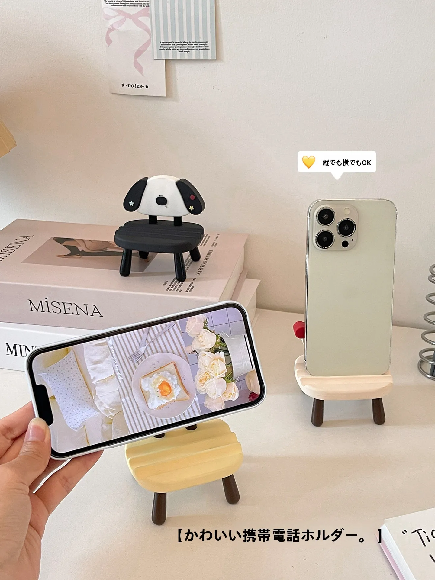 2in1pcと3Dプリンタースマホスタンド、どちらが暮らしに合うの？
