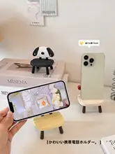 可愛い犬の椅子型スマホスタンド【カートゥーンデザイン・デスク用】