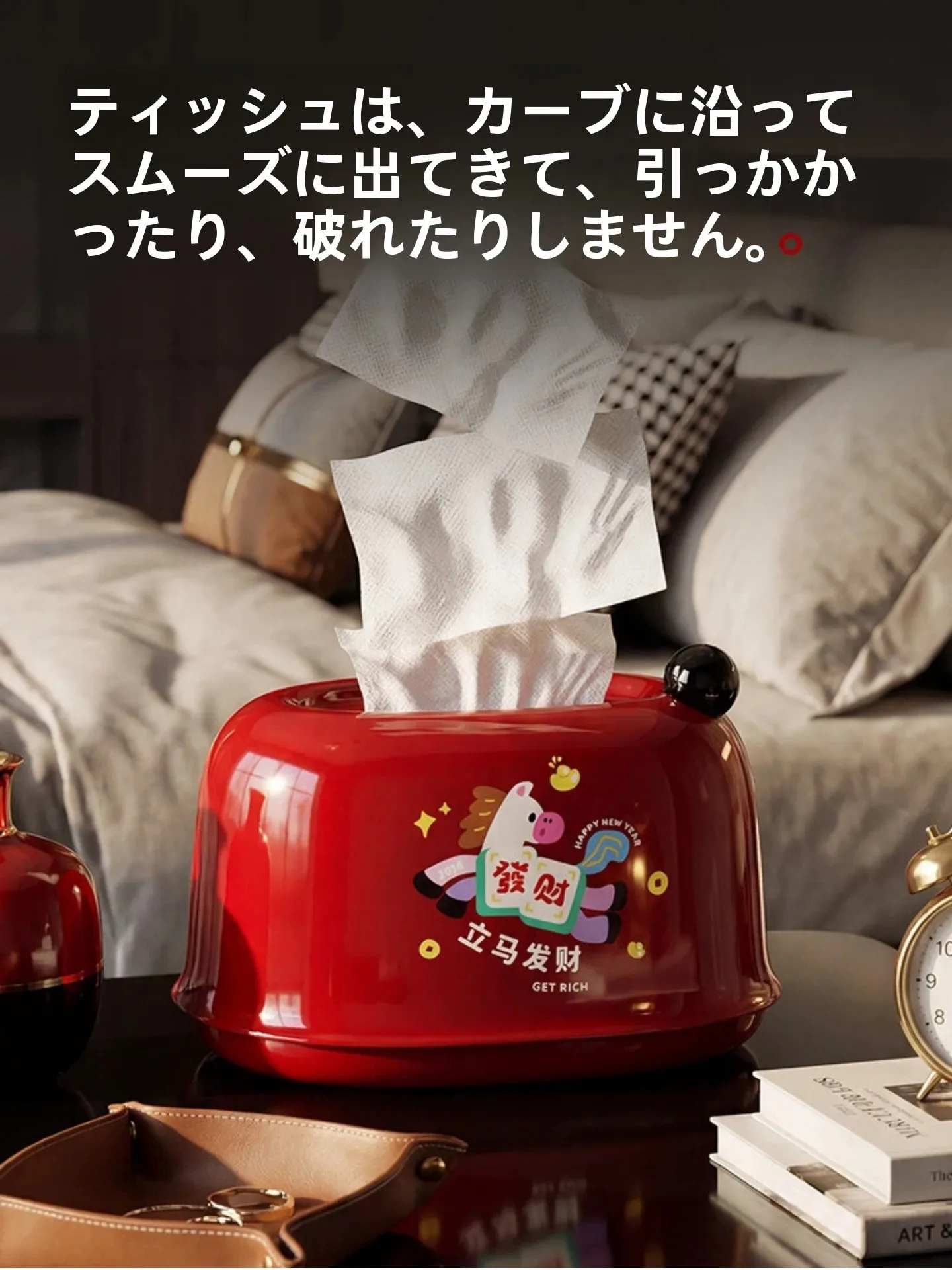 エレガントなデザインのティッシュボックス：デザイン雑貨 おすすめの小物としての実用性とスタイル