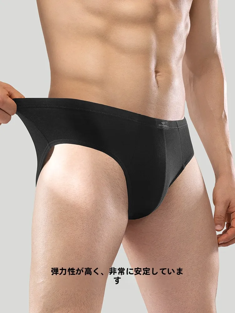 メンズナイトブラを選ぶべき理由は？通気性・抗菌・大きいサイズが揃った1本で解決