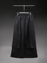 ユニークなデザインのアシンメトリックパンツスカート【暗いトーン・ルーズフィット・メンズ】