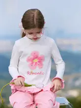 女の子用 多花柄トップスとパンツのアクティブウェア【春夏用・トレンディ】（セットアップ対応）