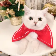 ペット用クリスマスコスチューム【犬用・ハロウィンのマント・猫用ヘアバンド・スカーフ付き・帽子・秋冬用】