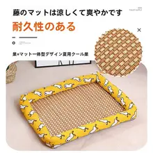 ペット用クールマット【夏用・耐摩耗・洗濯可能・猫犬兼用】