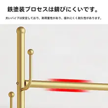 物干しラック 家庭用 寝室 洋服掛け 折りたたみ シングルロッド 簡易 室内 移動