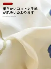 雅鹿 全棉 一体型 旅行用スリーピングバッグ【単身用・ホテル・出張・持ち運び便利】