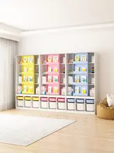 可比熊 木製 子供用本棚【フロアスタイル・収納兼用・絵本ラック・おもちゃ整理】