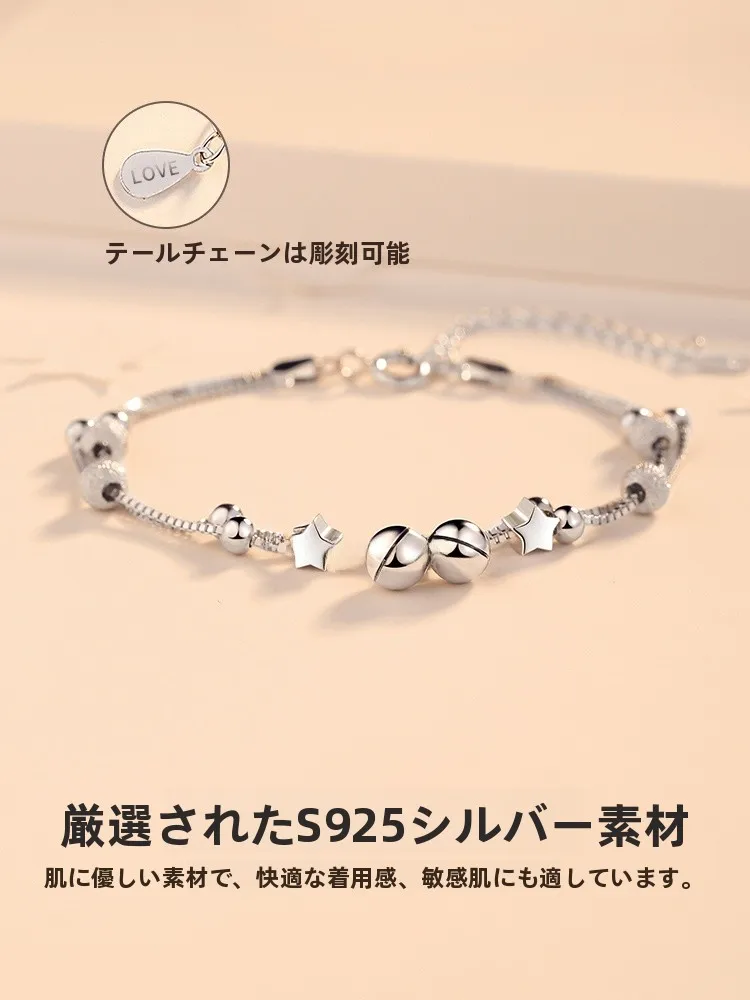 2連ブレスレットは本当に必要？40代女性に合う上品なデザインとは？