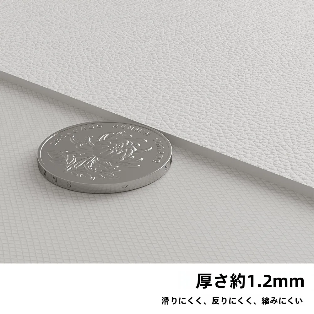 円形 ローテーブルの選び方：美式風PVCマットで実用性と耐久性を両立