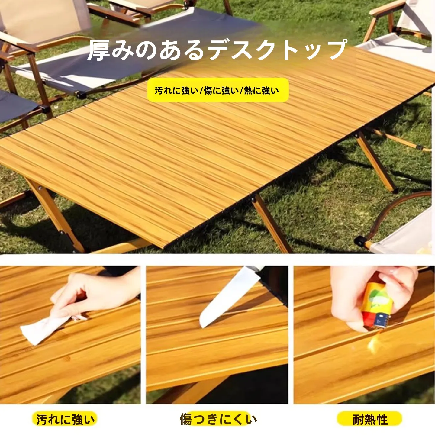 キャンプ道具を節約調達｜実際に使ってみた結果　アウトドア折りたたみテーブルの実用性と価格対比