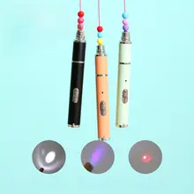 USB充電式レーザーキャットボールペン【羽根と鈴付き・多機能・猫のおもちゃ】