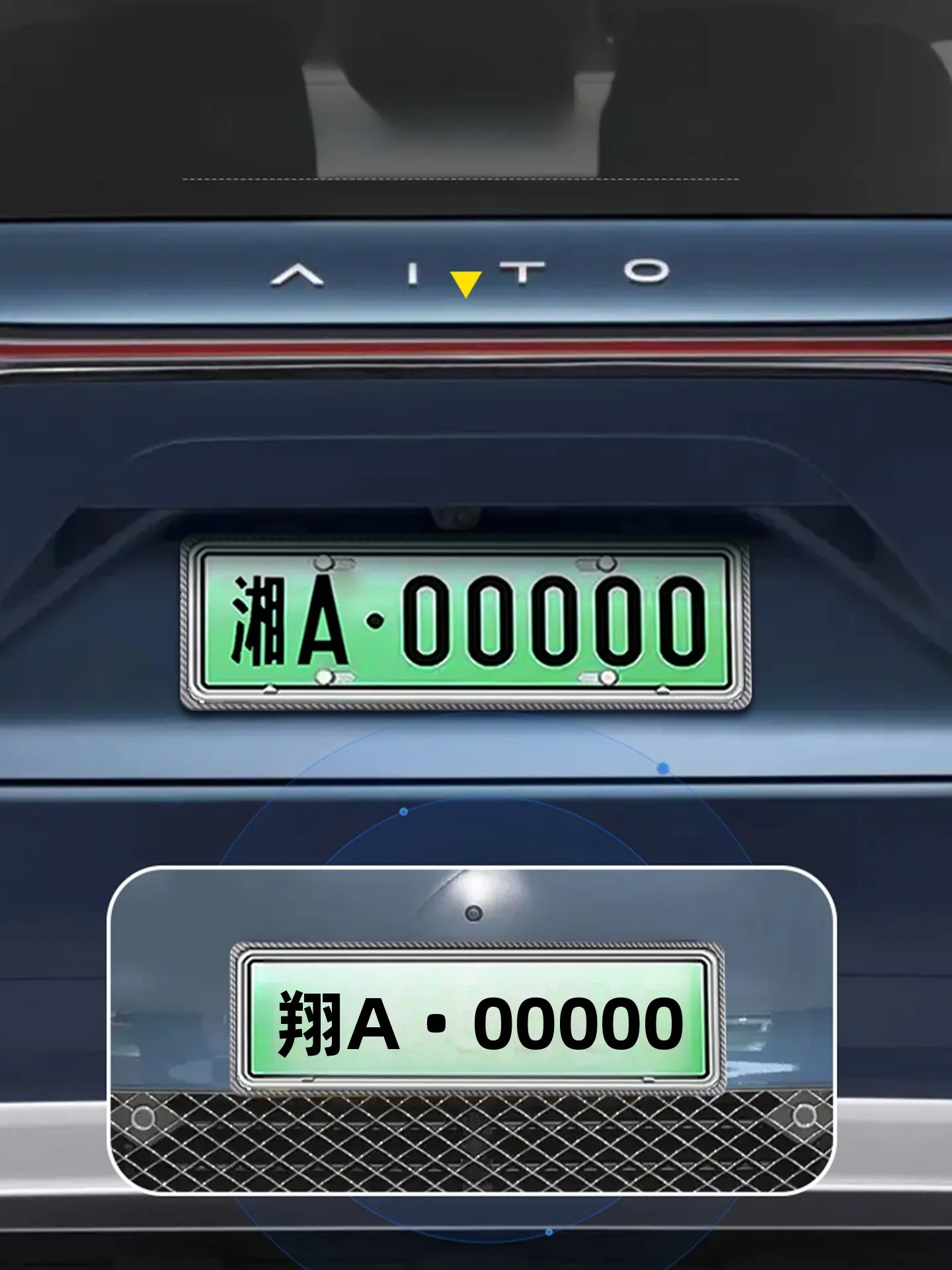 図柄入りナンバープレート 人気モデルとしての GOOD YEAR 全包型保護フレームの実用性と適用範囲