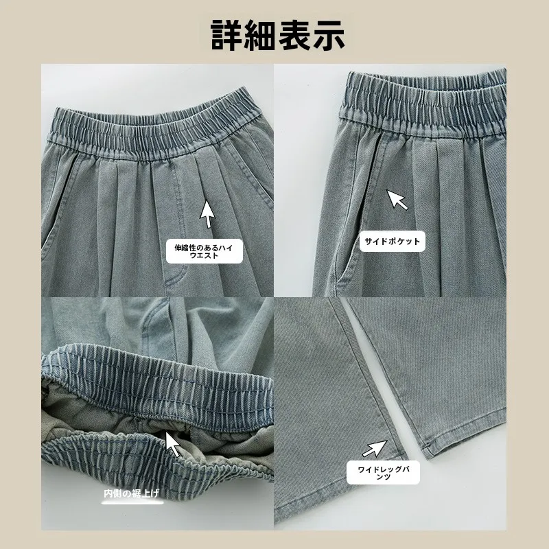 オーバーサイズ パンツを選ぶときに迷うのは、本当に「サイズ」なのか？