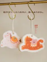 SHUEHO 食器洗い スポンジ 天然パルプ 吸水性 汚れ落ち 水切れ キッチン 掃除用