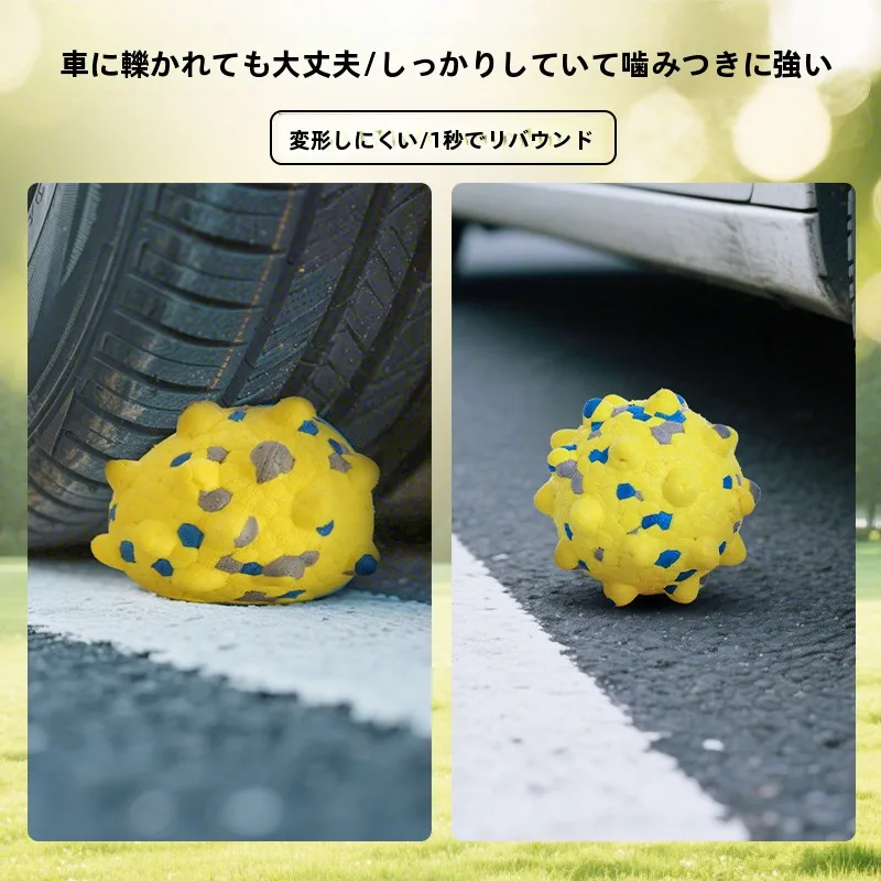 お風呂 おもちゃ 飽きない どう選ぶ？ペットボールの本質と長く遊ばせる秘訣