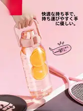 大容量トライタン製スポーツボトル【男女兼用・ストロー付き・夏用】