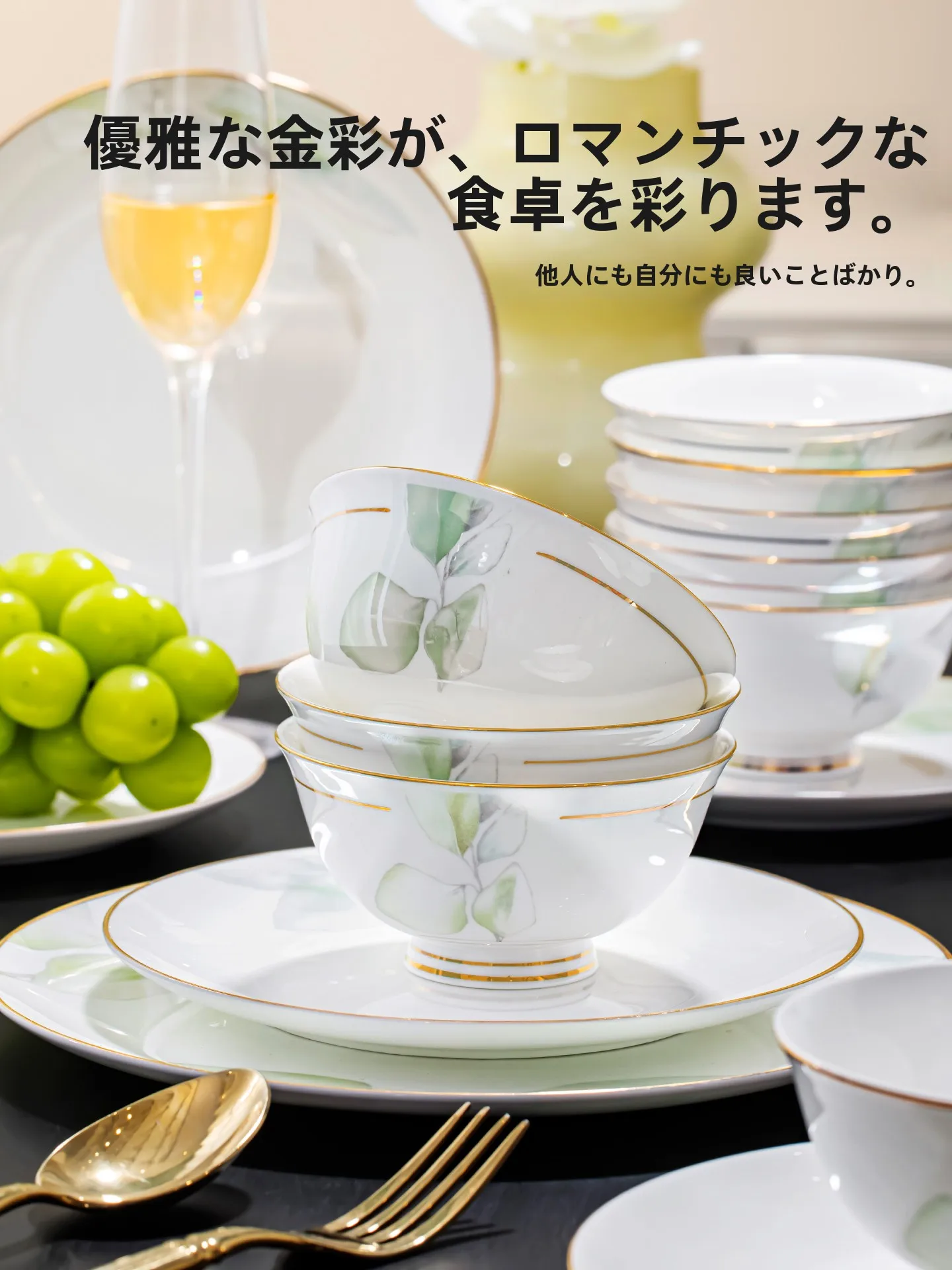 シンプルで高級感のある陶器製食器セット：景徳鎮製の純手工瓷器が家庭食事に与える実用性