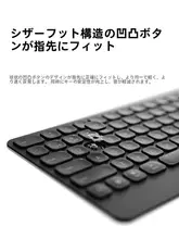 雷柏 E9500G ワイヤレス Bluetooth キーボード【多機能・デスクトップ・ノートパソコン用・ビジネスオフィス】