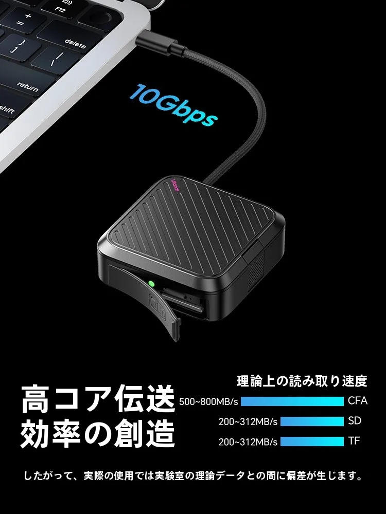 ICカードリーダライタを選びたいとき、どうすれば失敗しない？