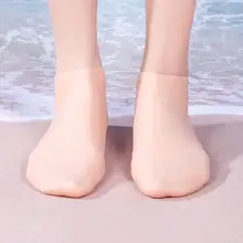 防水シリコンシュノーケリングソックスユニセックス