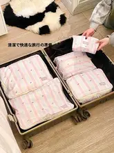 トラベルオーガナイザー スーツケース用 仕分けバッグ 服 靴 下着 収納 整理 旅行 出張 コンパクト