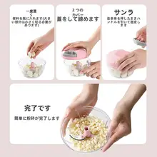 手動ニンニク潰し器【家庭用・使いやすい・耐久性素材】